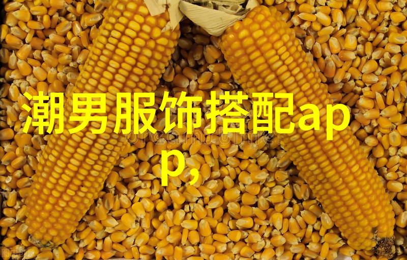 埃沃定制 舒适的选择 春夏新品上市 nbsp