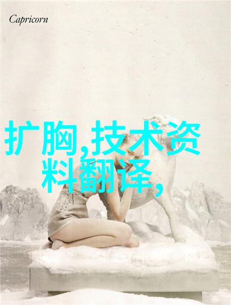 富绅男装诚邀加盟合作共赢和您一起携手共赢